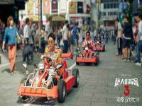 东莞市恒源教育科技有限公司