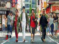 东莞市恒源教育科技有限公司