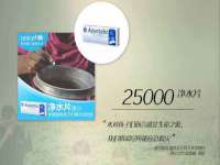 东莞市恒源教育科技有限公司