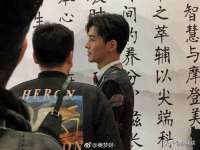 东莞市恒源教育科技有限公司