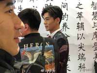 东莞市恒源教育科技有限公司