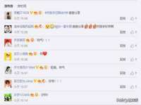 东莞市恒源教育科技有限公司