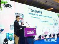 东莞市恒源教育科技有限公司