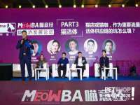 东莞市恒源教育科技有限公司