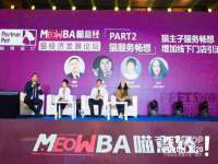 东莞市恒源教育科技有限公司