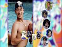 东莞市恒源教育科技有限公司