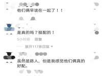 东莞市恒源教育科技有限公司