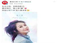 东莞市恒源教育科技有限公司