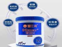 东莞市恒源教育科技有限公司
