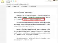 东莞市恒源教育科技有限公司