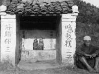 东莞市恒源教育科技有限公司