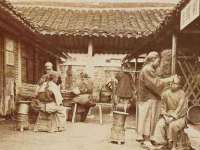 东莞市恒源教育科技有限公司