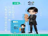 东莞市恒源教育科技有限公司