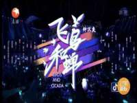 东莞市恒源教育科技有限公司
