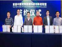 东莞市恒源教育科技有限公司