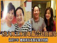 东莞市恒源教育科技有限公司