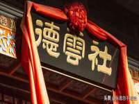 东莞市恒源教育科技有限公司