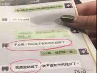 东莞市恒源教育科技有限公司