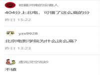 东莞市恒源教育科技有限公司
