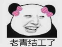 东莞市恒源教育科技有限公司