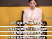 东莞市恒源教育科技有限公司