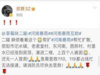 东莞市恒源教育科技有限公司