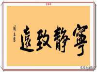 东莞市恒源教育科技有限公司