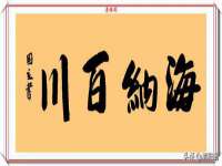 东莞市恒源教育科技有限公司