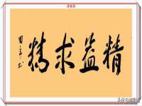 东莞市恒源教育科技有限公司