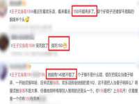 东莞市恒源教育科技有限公司