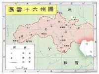 东莞市恒源教育科技有限公司