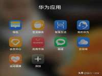 东莞市恒源教育科技有限公司