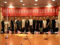 东莞市恒源教育科技有限公司