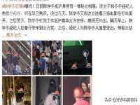 东莞市恒源教育科技有限公司