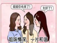 东莞市恒源教育科技有限公司