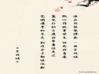 东莞市恒源教育科技有限公司