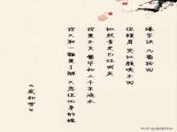 东莞市恒源教育科技有限公司