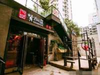 东莞市恒源教育科技有限公司