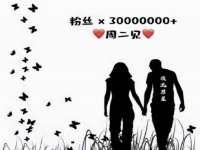 东莞市恒源教育科技有限公司