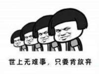 东莞市恒源教育科技有限公司