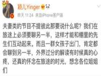东莞市恒源教育科技有限公司