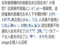 东莞市恒源教育科技有限公司