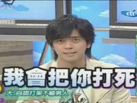 东莞市恒源教育科技有限公司