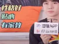 东莞市恒源教育科技有限公司