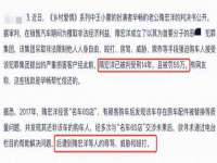 东莞市恒源教育科技有限公司
