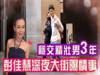 东莞市恒源教育科技有限公司
