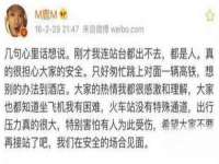 东莞市恒源教育科技有限公司