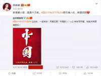 东莞市恒源教育科技有限公司