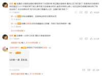 东莞市恒源教育科技有限公司