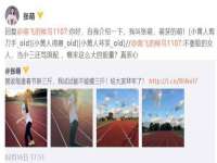 东莞市恒源教育科技有限公司